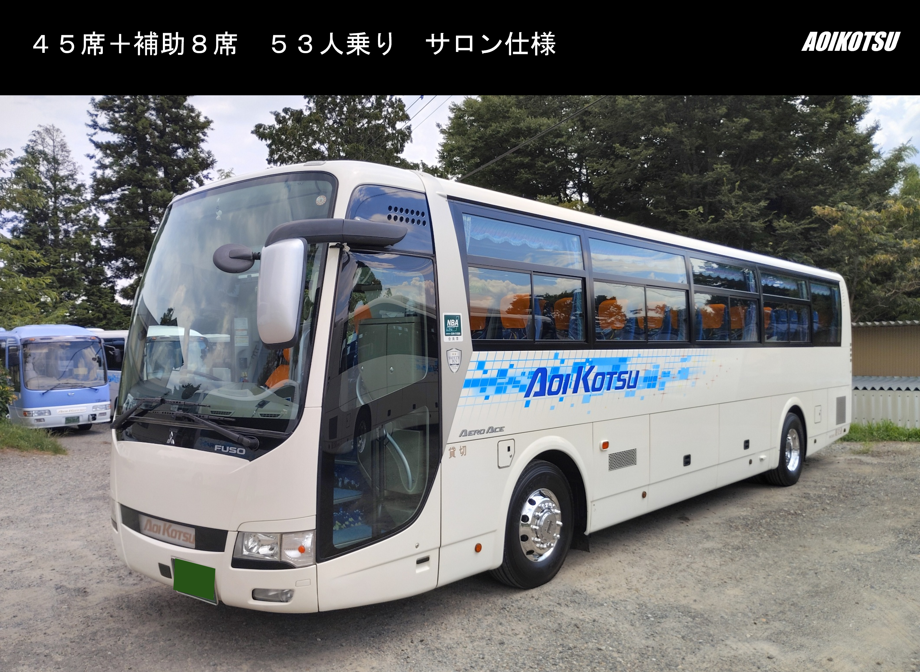 ①左前