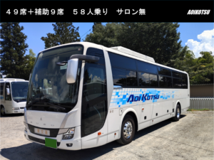 ①左前