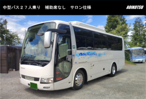 ①左前