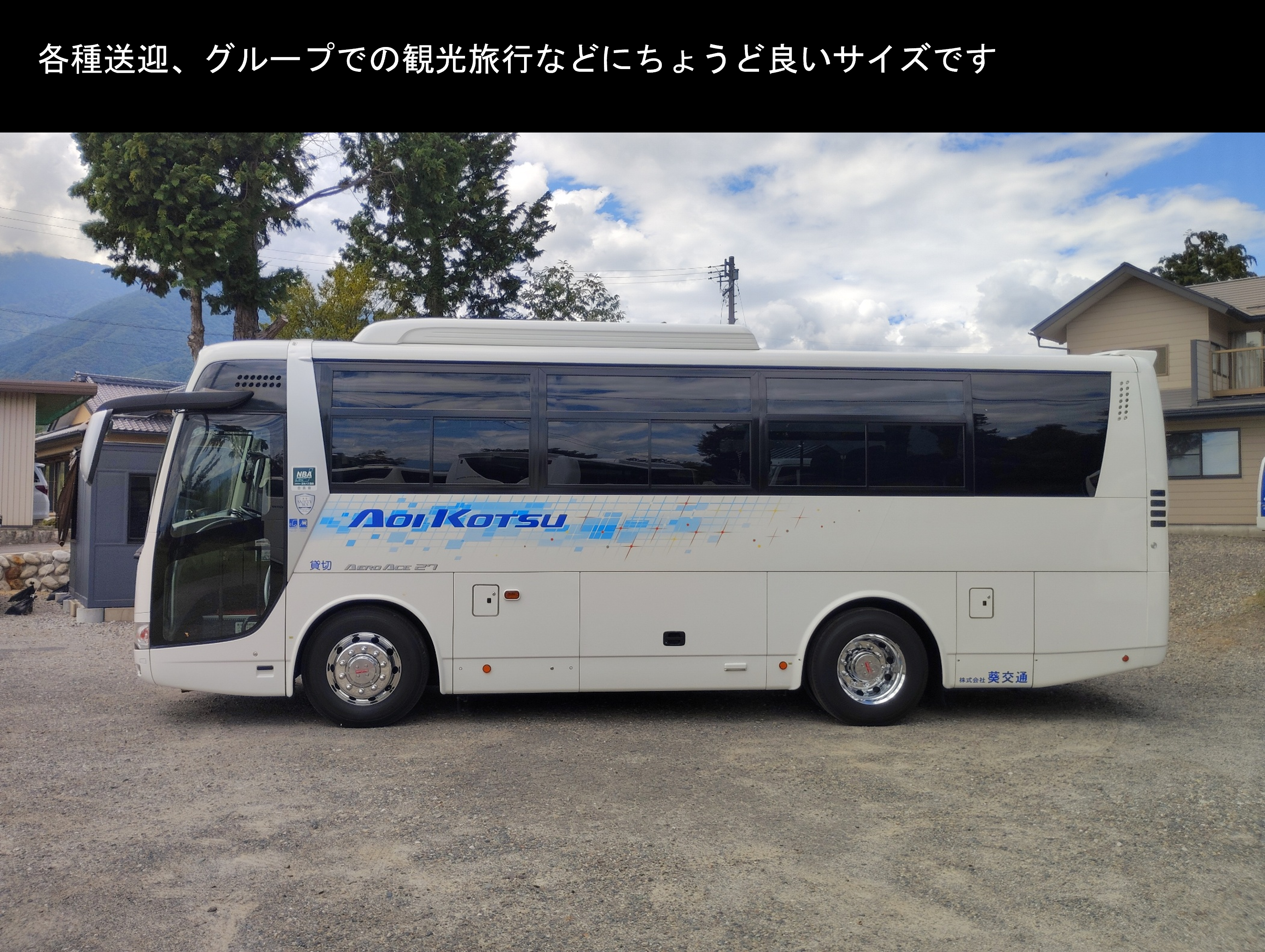 ④側面