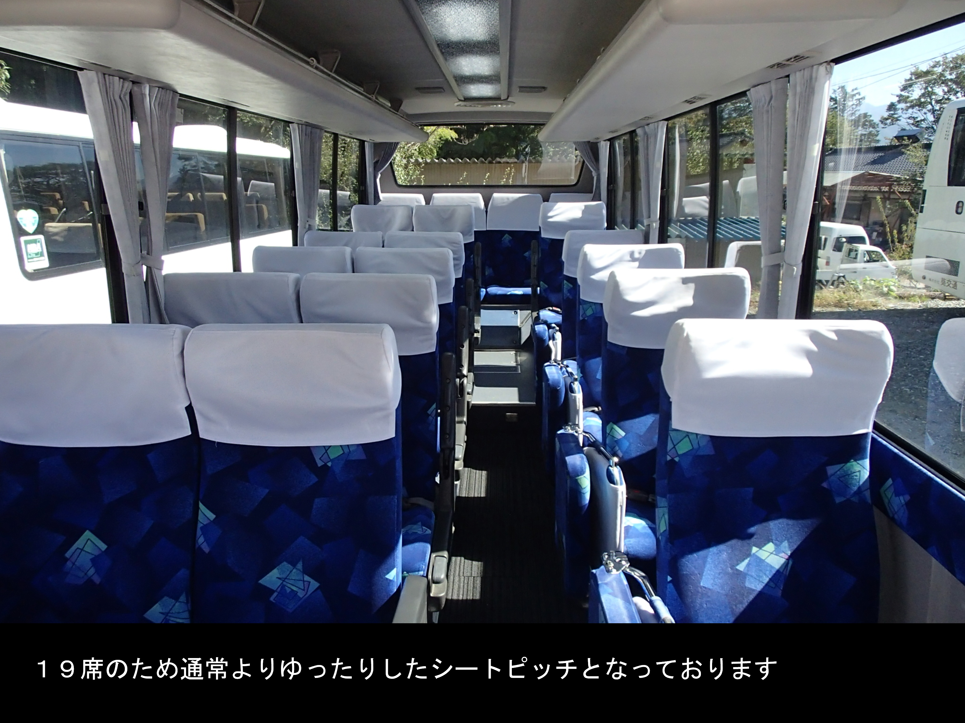 ⑤車内正面