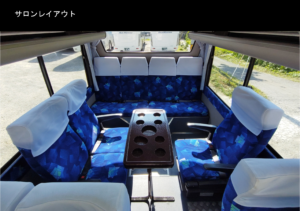 ⑦サロン