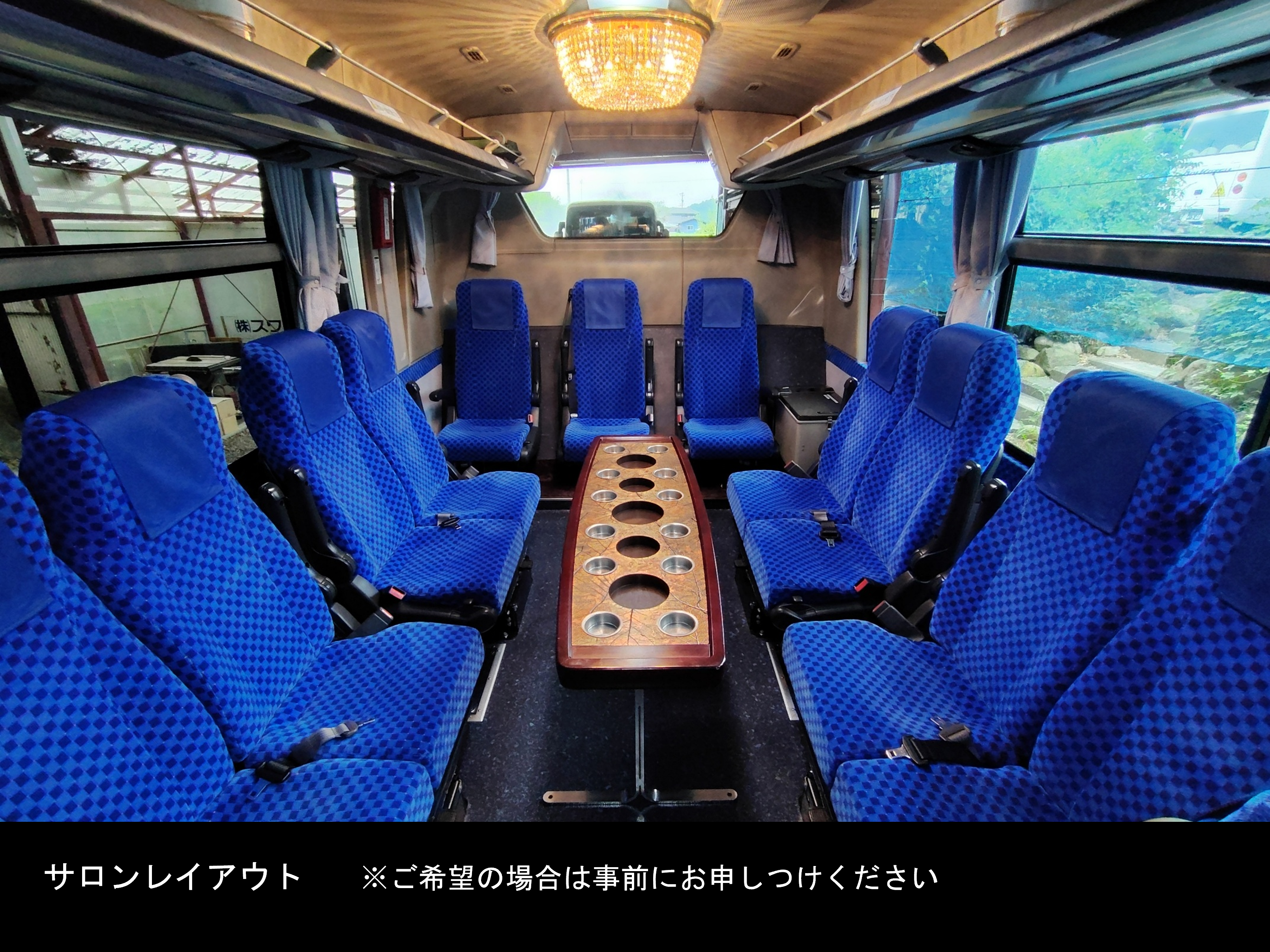 ⑨サロン