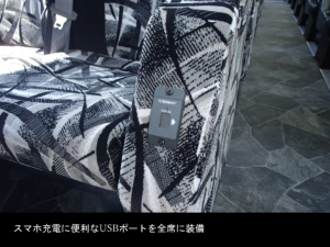 ⑩USB