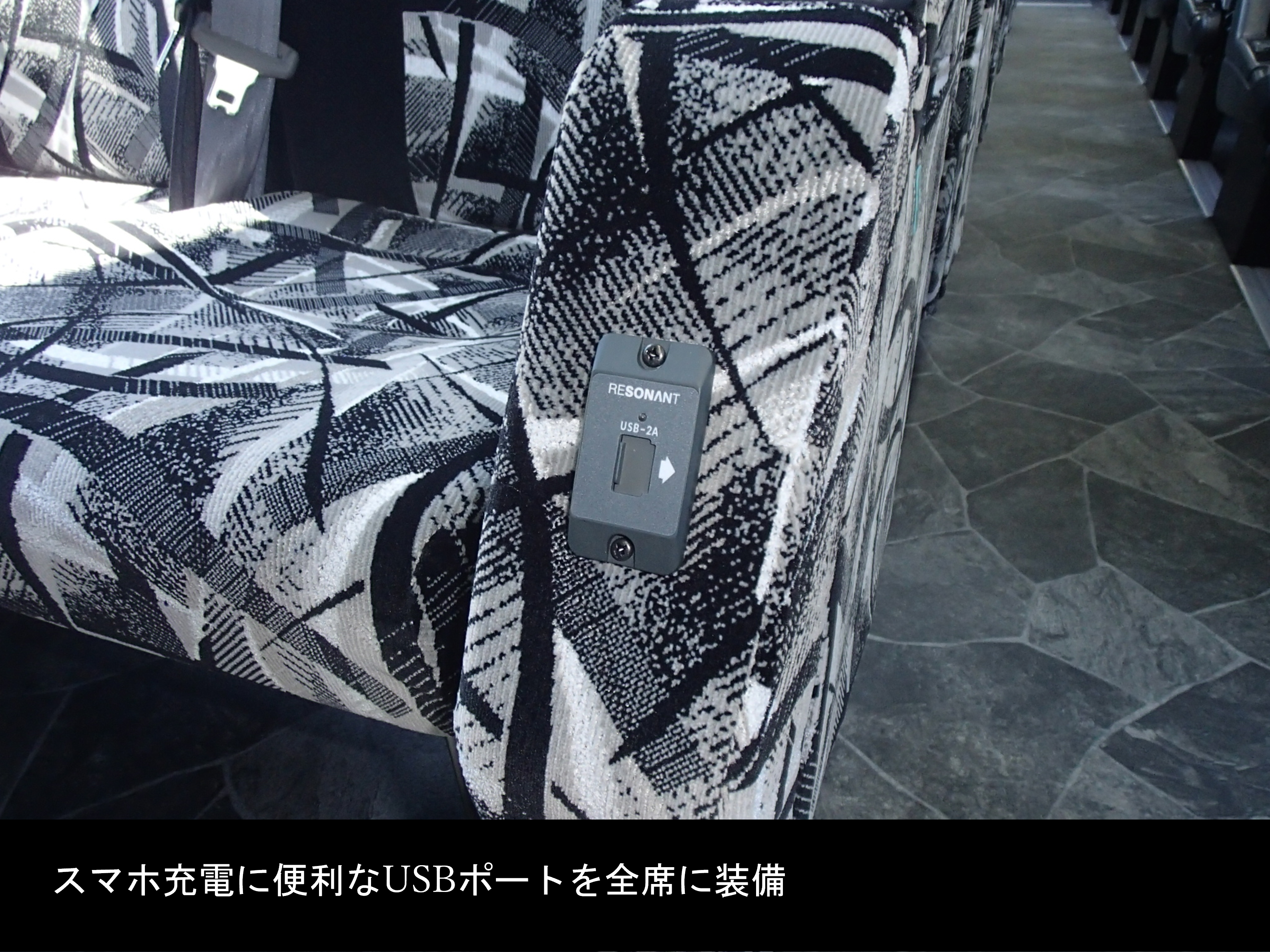 ⑩USB
