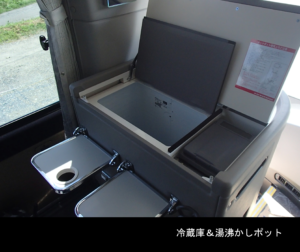 ⑭冷蔵庫＆湯沸かしポット